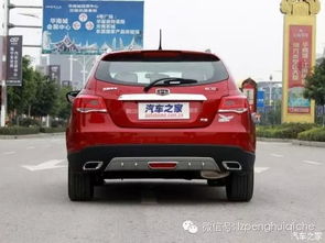 帝豪汽车多少吨